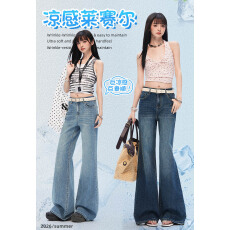 批发莱赛尔棉<b class='q'>高腰</b>弹力牛仔裤女2026年夏季薄款显瘦百搭垂感喇叭裤