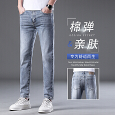 批发2025夏季新款爆款牛仔九分裤男<b class='q'>商务</b>休闲直筒修身小脚百搭薄款舒适
