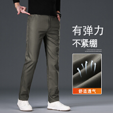 批发2025年爆款男士<b class='q'>休闲</b>长裤高端修身直筒潮流<b class='q'>商务</b>百搭气质<b class='q'>休闲</b>长裤子