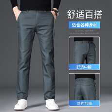 批发2025年爆款男士<b class='q'>休闲</b>长裤修身直筒简约高档<b class='q'>商务</b>百搭款气质<b class='q'>休闲</b>长裤