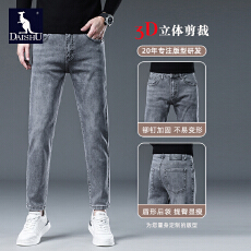 批发2025年爆款春秋<b class='q'>男</b>士<b class='q'>牛仔裤</b>九分裤直筒<b class='q'>修身</b>百搭商务潮流高端气质裤