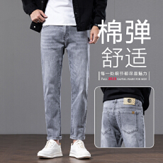 批发2025年爆款春秋男士牛仔裤九分裤直筒修身百搭商务<b class='q'>潮</b>流高端气质裤