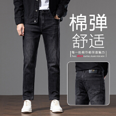 批发2025年爆款春秋男士牛仔裤九分裤直筒修身百搭商务潮流高端气质裤