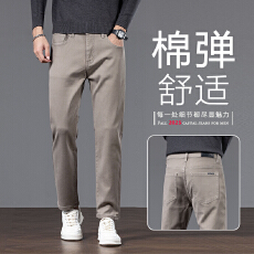 批发2025年爆款春秋男士牛仔裤九分裤直筒<b class='q'>修身</b>百搭商务潮流高端气质裤