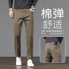 批发2025年爆款春秋男士牛仔裤九分裤直筒<b class='q'>修身</b>百搭商务潮流高端气质裤