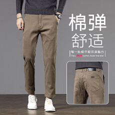 批发2025年爆款春秋男士牛仔裤九分裤直筒<b class='q'>修身</b>百搭商务潮流高端气质裤