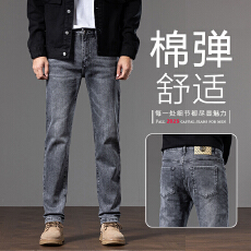 批发2025年爆款春秋<b class='q'>男</b>士<b class='q'>牛仔裤</b>长裤直筒<b class='q'>修身</b>百搭商务潮流高端气质长裤