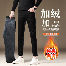 批发2025年秋冬新款<b class='q'>牛仔裤</b><b class='q'>九分</b>裤百搭商务修身小脚气质休闲潮流<b class='q'>九分</b>裤