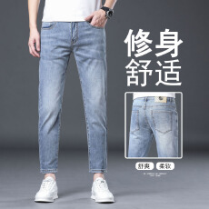 批发2025秋冬季厚款牛仔裤男士保暖九分裤修身小脚高端<b class='q'>商务</b>弹力百搭裤