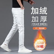 批发男士牛仔裤长裤秋冬新款直筒修身百搭气质<b class='q'>商务</b>亲肤舒适2025年