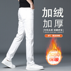 批发2025年爆款秋冬男士牛仔裤长裤直筒修身百搭<b class='q'>商务</b>潮流高端气质长裤