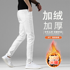 批发2025年爆款秋冬男士牛仔裤长裤直筒修身百搭<b class='q'>商务</b>潮流高端气质长裤