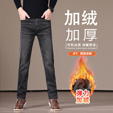 批发2025年爆款秋冬加绒男士牛仔裤长裤直筒修身百搭<b class='q'>商务</b>潮流高端气质