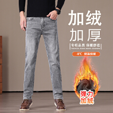 批发2025年爆款秋冬男士牛仔裤长裤直筒修身百搭<b class='q'>商务</b>潮流高端气质长裤