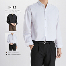 批发韩版高级感<b class='q'>商务</b>正装黑色衬衫痞帅通勤免烫内搭长袖<b class='q'>休闲</b>白色衬衣男