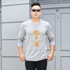 批发特大码胖子秋装新款<b class='q'>男士</b>薄2025宽松加肥加大<b class='q'>V领</b>长袖<b class='q'>T</b><b class='q'>恤</b>纯色打底衫