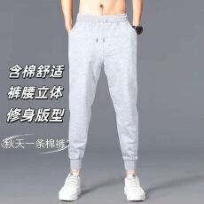 批发青春秋棉裤运动裤男士立体感长裤休闲裤束脚卫裤冬季舒适小脚裤子