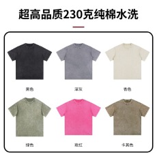 批发230克纯棉水洗落肩<b class='q'>短袖</b>宽松版足码港风中青年半袖纯色衣服