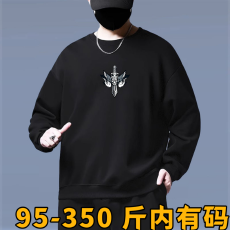 批发秋冬季新款常规男女卫衣打底休闲宽松圆领长袖情侣上衣纯色无帽