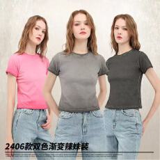 批发外贸款2405款240克重棉炫染做旧辣妹短款欧美复古棉收腰短袖T恤