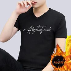 批发内衣男秋冬季内穿保暖加绒加厚<b class='q'>运动</b>坎肩无袖t恤打底健身马甲1/2件
