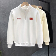 批发印花2025秋季新款男士<b class='q'>时尚</b>百搭休闲立领外套简约纯色拉链长袖上衣