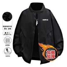 批发机车服棉衣飞行员夹克男2025新款秋冬季加棉加厚潮牌宽松复古