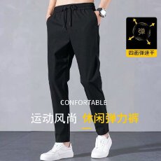 外贸价大量货  纯色薄款系绳直筒裤