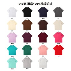 批发纯色宽松落肩半袖T恤男女大码夏季落肩袖五分袖体恤潮牌高街上衣