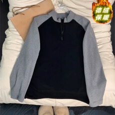 韩版黑灰色半拉链德绒打底衫男款秋冬立领健身训练服保暖运动卫衣