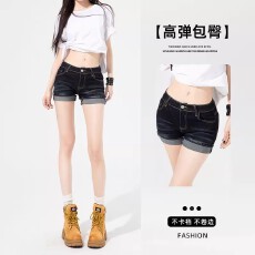 批发美式卷边牛仔短裤女夏季大码胖mm辣妹低腰弹力显瘦a字包臀热裤子