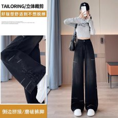 批发胖mm美式vibe复古<b class='q'>牛仔裤</b>高级感辣妹阔腿<b class='q'>牛仔裤</b>女黑灰磨破直筒裤