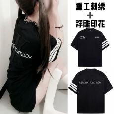 批发索罗娜短袖钢印<b class='q'>男</b>女cleanfit上衣夏季潮牌半袖标语刺绣凉感<b class='q'>T</b><b class='q'>恤</b>