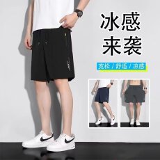 批发夏季短裤男薄款冰丝潮流青少年修身透气运动大码跑步健身中裤