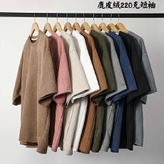 批发鹿皮绒班服加厚短袖t恤夏季休闲T恤男服宽松半袖上衣舒适柔软衣服