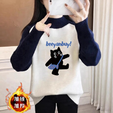 批发初中生半高领加厚<b class='q'>毛衣</b>少女秋冬内搭高中学生女大童加绒打底针织衫