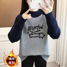 批发初中生半高领加厚<b class='q'>毛衣</b>少女秋冬内搭高中学生女大童加绒打底针织衫