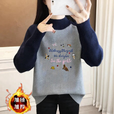 批发初中生半高领加厚<b class='q'>毛衣</b>少女秋冬内搭高中学生女大童加绒打底针织衫
