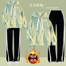 批发【华棉复合银孤绒】 大童连帽卫衣加绒加厚<b class='q'>套装</b>学院小个子两件套