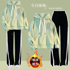 批发【华棉复合银孤绒】 大童连帽卫衣加绒加厚<b class='q'>套装</b>学院小个子两件套