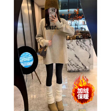 批发德绒复孤绒圆领设计感卫衣女加绒加厚遮肚子<b class='q'>中长款</b>配鲨鱼<b class='q'>裤</b>的上衣