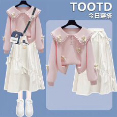 批发初高中学生娃娃领卫衣套<b class='q'>装</b>春秋季新款女大童学院风巨好看半身裙潮