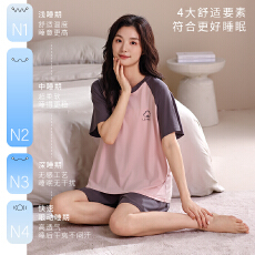 批发卡馨夏季新款<b class='q'>莫代尔</b><b class='q'>睡衣</b>女短袖短裤套头带胸垫时尚可外穿套装跨境