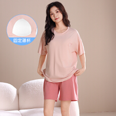 批发夏季<b class='q'>睡衣</b>女<b class='q'>莫代尔</b>凉感薄款短袖短裤纯色简约带胸垫可外穿家居服