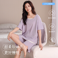 批发夏季<b class='q'>睡衣</b>女<b class='q'>莫代尔</b>凉感薄款短袖短裤纯色简约带胸垫可外穿家居服