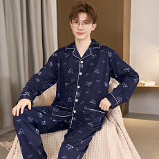 批发卡馨新款秋季长须长裤男士睡衣仿棉宽松开衫翻领<b class='q'>加肥</b><b class='q'>加大</b>套装