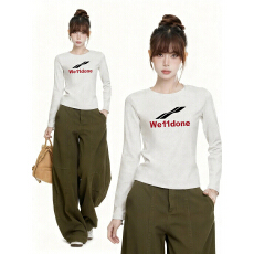 批发【220克40支92%棉+8%氨纶】修身显瘦正肩长袖t恤春秋<b class='q'>打底</b>衫高级感