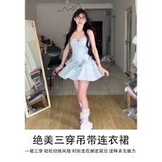 批发源头工厂来版定制—防晒开衫女夏<b class='q'>套装</b>纯欲飘带抹胸背心上衣两件套