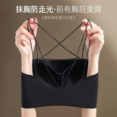 批发夏季新款吊带<b class='q'>抹胸</b>内衣女聚拢上托防下垂无钢圈交叉无痕美背<b class='q'>文胸</b>罩