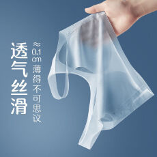 批发夏季新款舒适无痕内衣女聚拢上托无钢圈收副乳冰丝<b class='q'>超薄</b>透气<b class='q'>文胸</b>罩